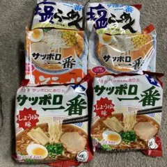 サッポロ一番 しょうゆ味，塩、味噌ラーメン 6食入り
