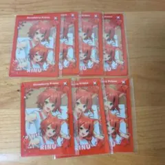 莉犬くん STPR_ThanksParty クリアカード