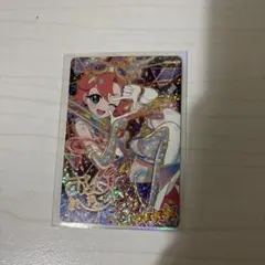 ひみつのアイプリ おとめ サイン入りカード