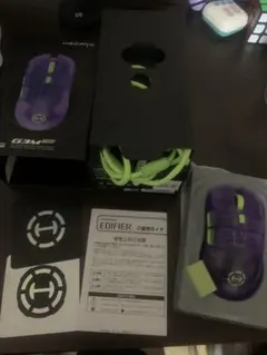 Edifier Hecate G3M Pro スケルトン　紫