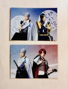 ミュージカル刀剣乱舞　静かなる夜半の寝ざめ　ペアブロマイド　長義　後家　青江