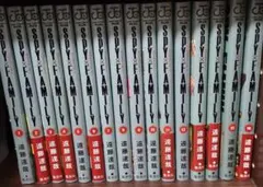 SPY×FAMILY 全巻セット 1〜16巻