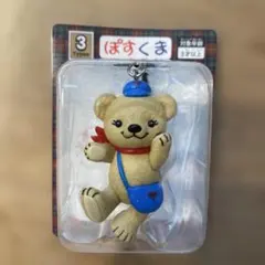新品未開封 ぽすくま ストラップ ベージュ