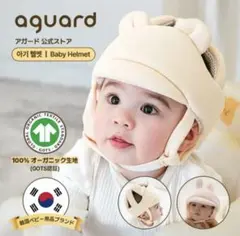 Item thumbnail for item adf7d026-cc08-488e-b7c1-b99ba2709f3c