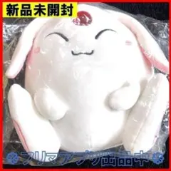 2026年最新】CLAMP X ぬいぐるみの人気アイテム - メルカリ