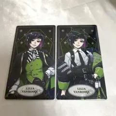 ツイステ アルカナカード リリア・ヴァンルージュ セット 147枚 ツイステ リリア・ヴァンルージュ アルカナカード - メルカリ