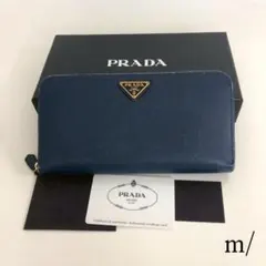 PRADA プラダ ラウンドファスナー 長財布 ブルー レディース ブランド