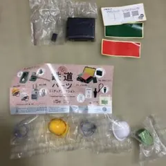 2026年最新】国鉄 ヘルメットの人気アイテム - メルカリ