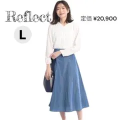 新品✨ Reflect リフレクト フレアスカート スカート L 11 ブルーのサムネイル