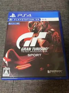 【美品】PS4 グランツーリスモSPORT