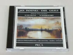 うらしまん@プロフ必読様 リクエスト 2点 まとめ商品