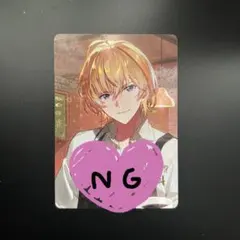 み*開様 VOLTACTION 風楽奏斗