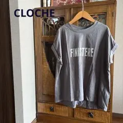 CLOCHE シルバーロゴ　Tシャツ＊のサムネイル