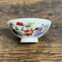 Item thumbnail for item d07ca6a9-2058-4c7e-abee-81fe2374505e