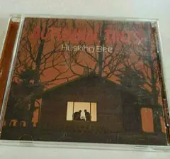 HUSKING BEE AUTUMNAL TINTS