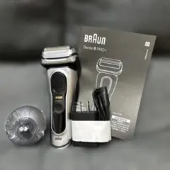 BRAUN S9 PRO+ メンズ電気シェーバー 本体のみ - メルカリ