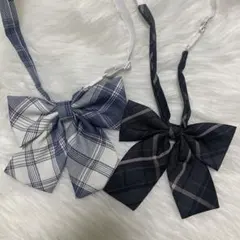 リボン スクールリボン JK 2点セット