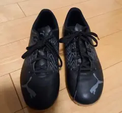PUMA フットサルシューズ ブラック　24センチ