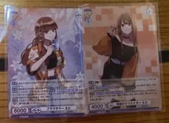 カラフルピーチ えと カード