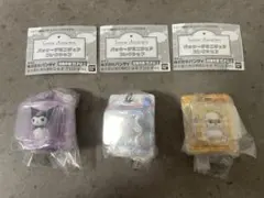 パッケージミニチュアコレクション　クロミ　シナモン　コロコロクリリン３個セット