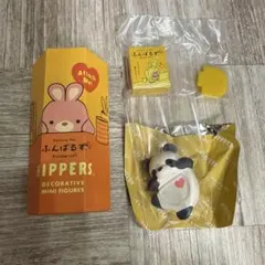 HIPPERS Funbarus ヒッパーズ ふんばるず　パンダ
