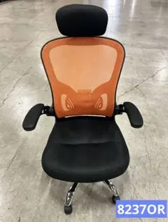 希少】大塚家具 8303C本革 ハイバックダイニングチェア輸入家具中古美