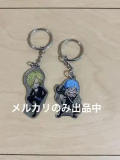 ONEPIECE フィルムゴールド キーホルダー 4種類 セブンイレブン限定