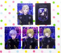 ヴィル　エペル　ルーク　ポム　ツイステ オーロラカード