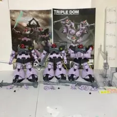 MG ドム・トローペン 3体セット ガンプラ MG ドム・トローペン 3体セット ガンプラ | Mercari