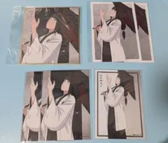 NARUTO 番傘和装 日向ネジ まとめ売り②