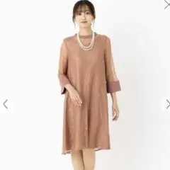 AIMERパーティードレス