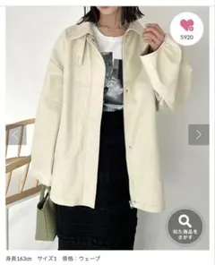 mystic フェイクレザージャケット