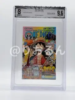 BGS 9.6 ONE PIECE 103巻 初版 帯付き グレード鑑定済 BGS 9.6 ONE PIECE 103巻 初版 帯付き グレード鑑定済 - メルカリ