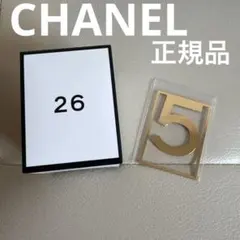 Item thumbnail for item 5e321d1f-c662-402d-b280-a2899d282a0b