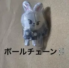 ルタオジャパン公式アカウント01様 リクエスト 8点 まとめ商品