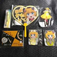 未使用】CLAMP ちょびっツ 2003 カレンダー デスクトップカレンダー