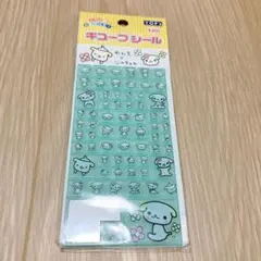 Item thumbnail for item e22d8283-7c9f-4868-8666-8a77c5619e17