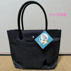 KALDI ネコの日バッグプレミアム 2026年 【バッグのみ】