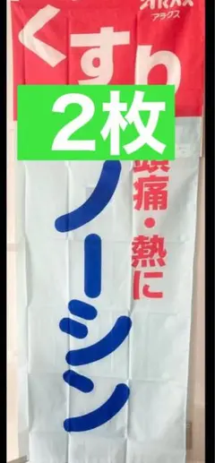 Item thumbnail for item b6e4c4cf-ca94-473d-bd13-61e3ebeeaaa6