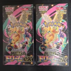 ポケモンカードゲーム メガドリームex 未開封BOX 2個セット