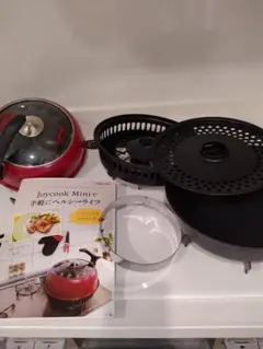 2026年最新】joycook 鍋の人気アイテム - メルカリ