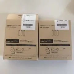Panasonic SENTO044KA 浄水器カートリッジ 3本入 - メルカリ