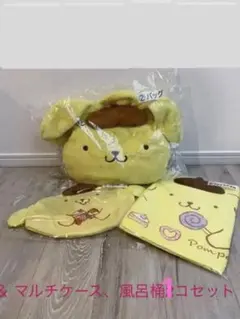 サンリオ ポムポムプリン 当たりくじ 6点セット