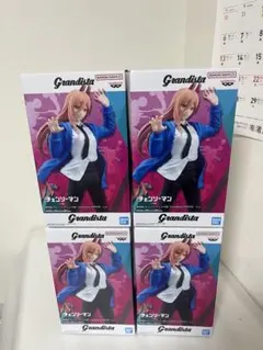 チェンソーマン Grandista パワー フィギュア 6個セット - メルカリ