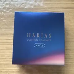 【新品・未開封】HARIAS クッションコンパクト レフィル×3箱オークル フラビア クッションファンデ 詰替え用 レフィル 公式 ハリアス HARIAS