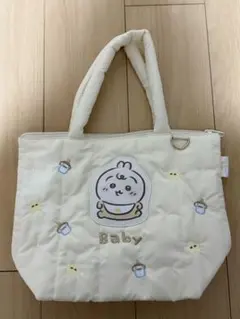 ちいかわ Baby キルティング トートバッグ　うさぎ