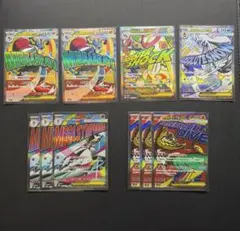 ポケモンカード　MEGAドリームex MAまとめ売り　10枚