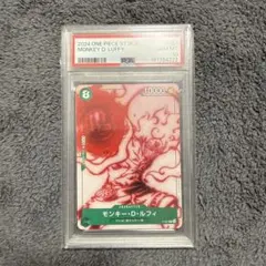PSA10 ルフィ P-061 スタートデッキ 緑 ニカ ウタ a266
