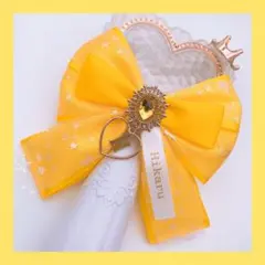 即購入可能】いつぬいリボン お耳りぼん キンブレリボン セット あん