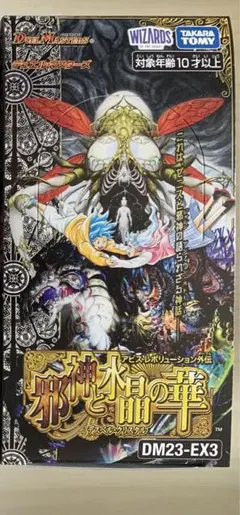 Item thumbnail for item c505f123-c2c7-4d8d-917f-91bf302b1206